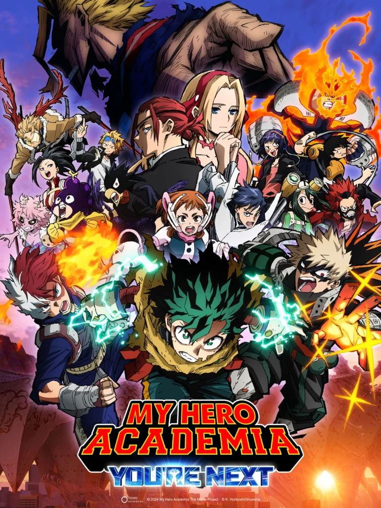 My Hero Academia